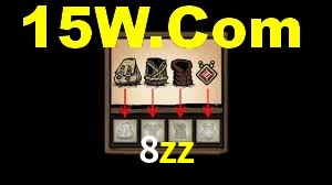 8zz login