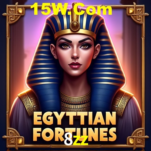 Exclusive Offers 8zz